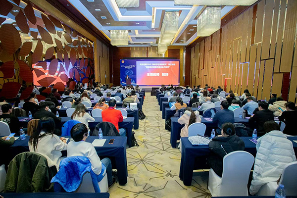 图片 2.jpg 图片 2.jpg