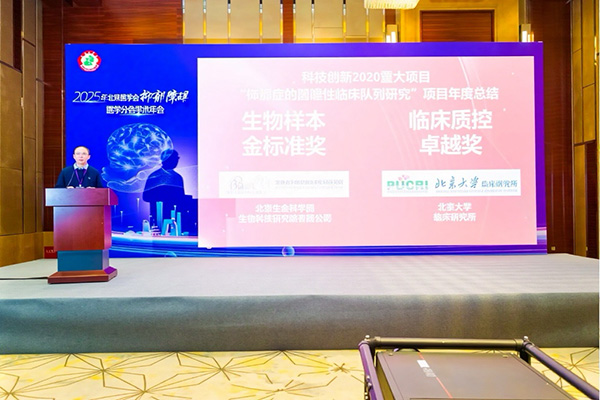 图片 6.jpg 图片 6.jpg